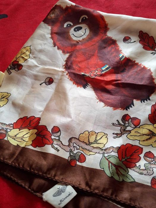 Suveniruri Olimpiada Moscova 1980 - Miska