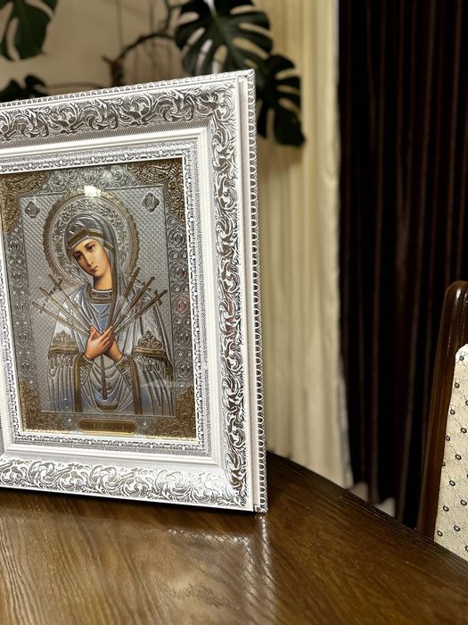Icoana "Maica Domnului cu Șapte Săgeți" (30x40 cm)