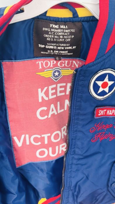 Детски дрехи - яке и грейка