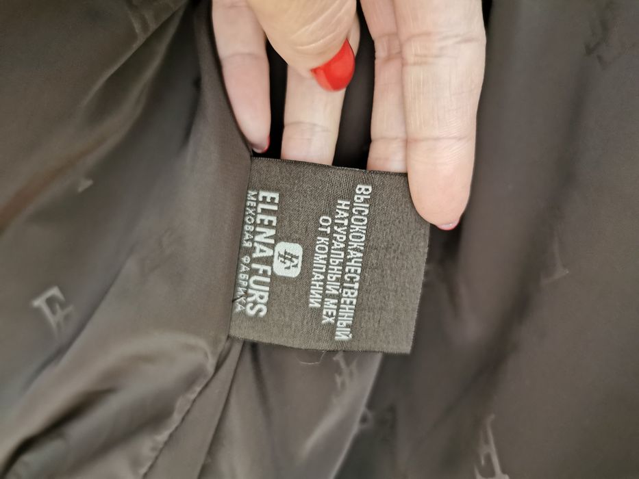 Haina blana naturala vulpe argintie