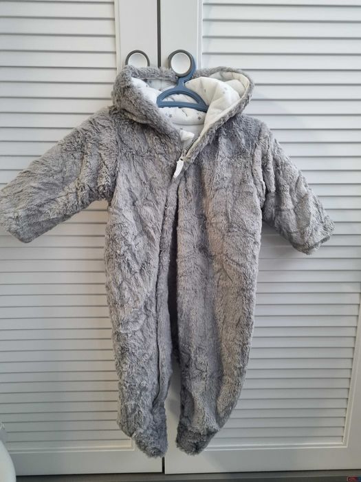 Бебешки Гащеризон