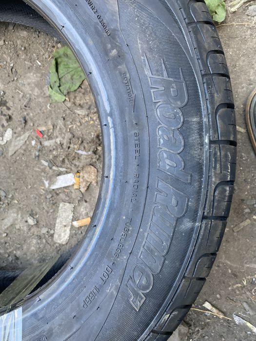 На 15 205/65 в наличии