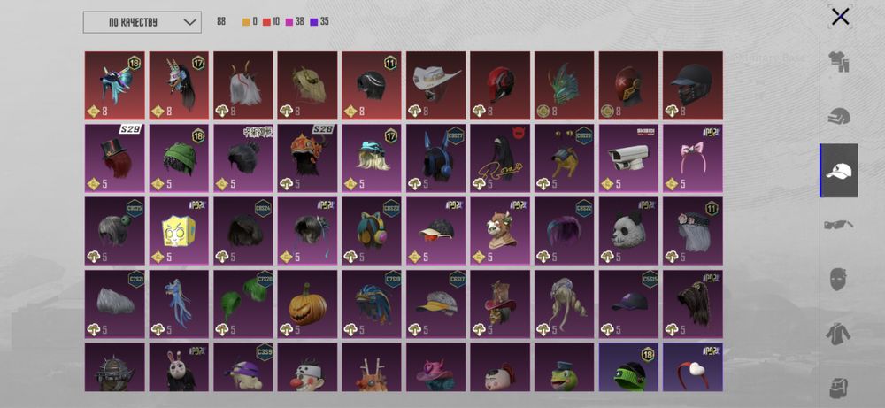 Пубг аккаунт сатылады 45уровень