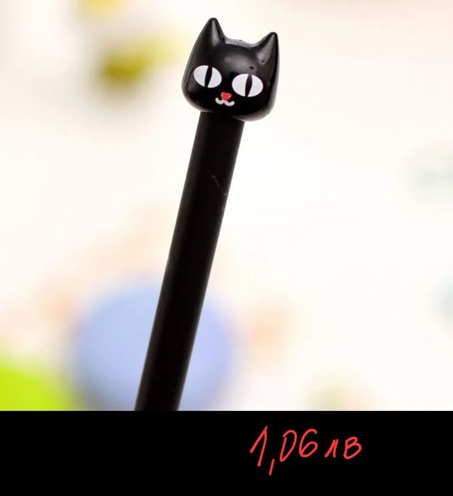 Химикалки с различни дизайни