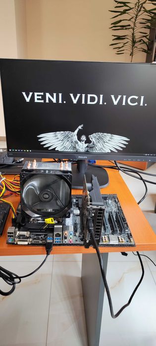 Компютърна конфигурация(без кутия и захранване) - i5-7600K/8GB/250GB