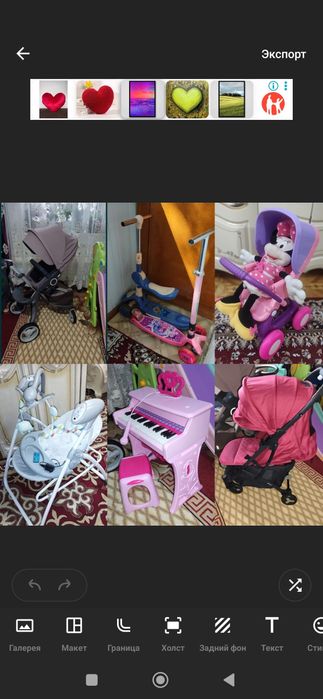 Велосипед! Срочно! Цены уточняйте!