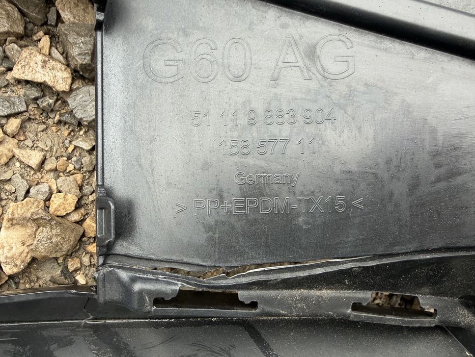 Предна броня за BMW 5-серия G60/G61 (2024-2026)