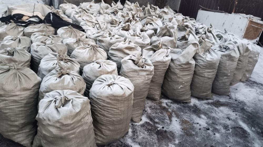 Уголь в мешках доставка