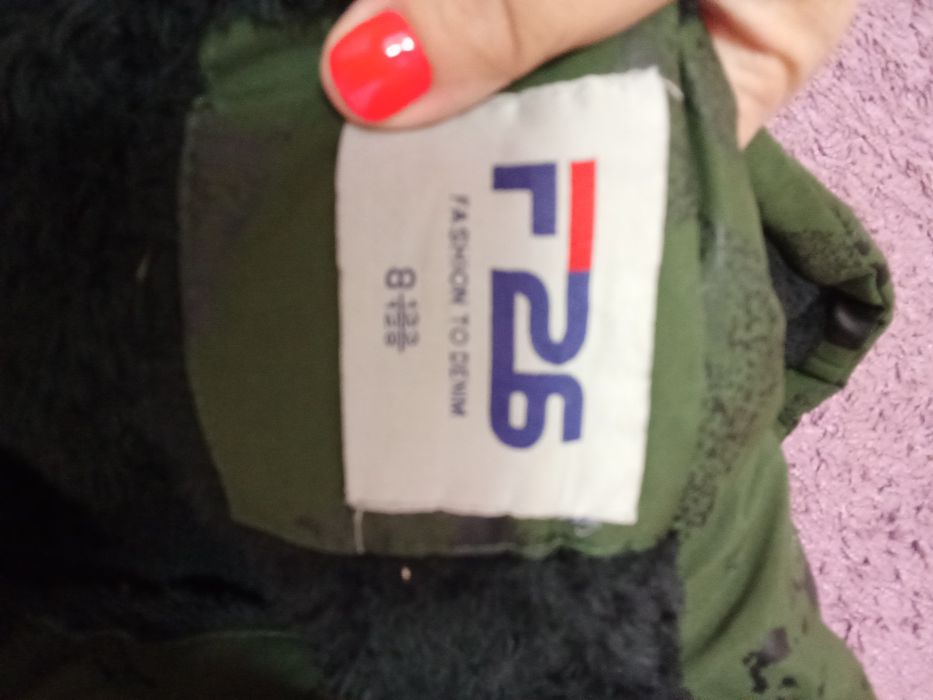 Детско яке в Топ състояние