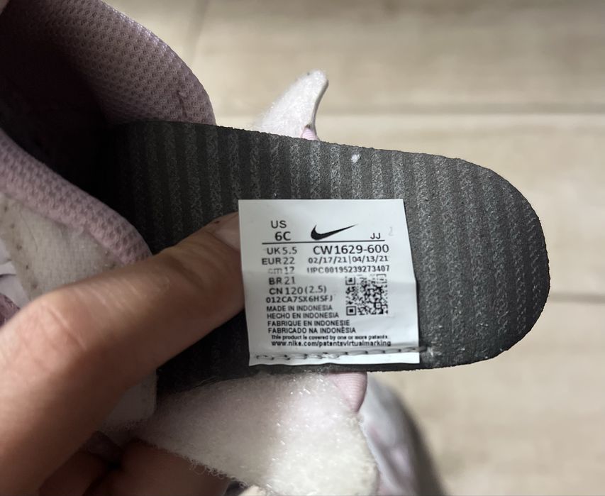 Adidași Nike Air Max Bolt fetițe
