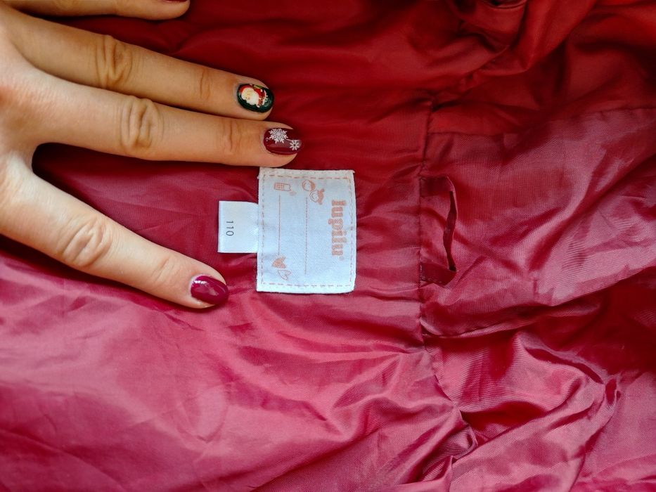 Ново детско яке размер 110.