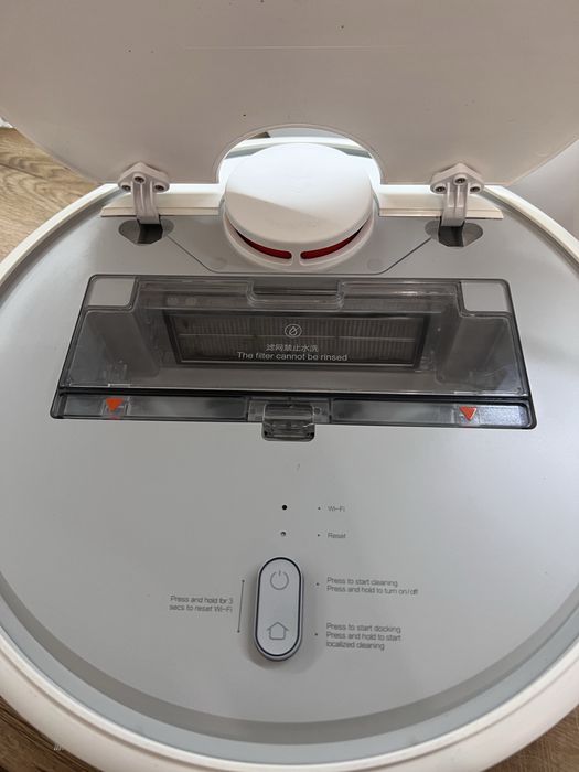 Робот прахосмукачка