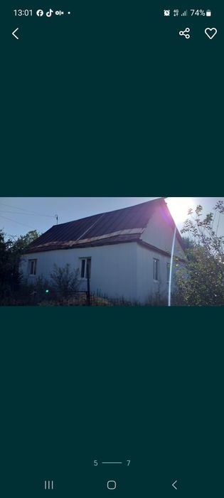 Срочно продам дом