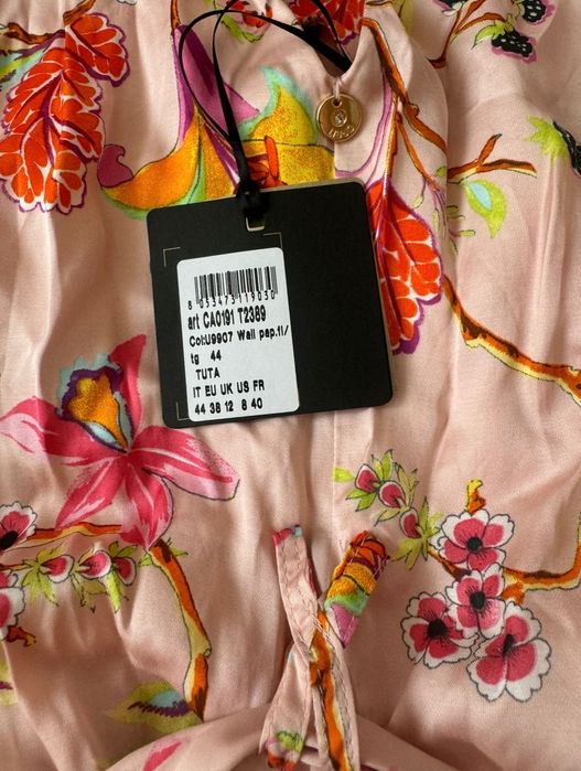 Гащеризон Liu Jo