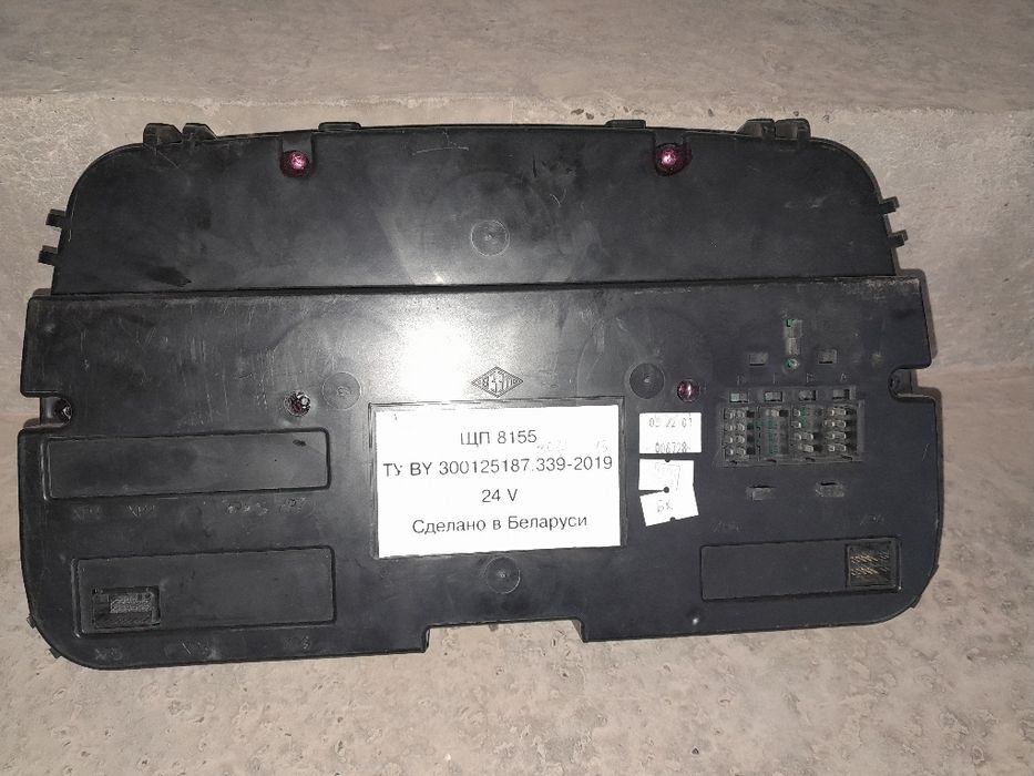 Маз.maz.tablosi.табло