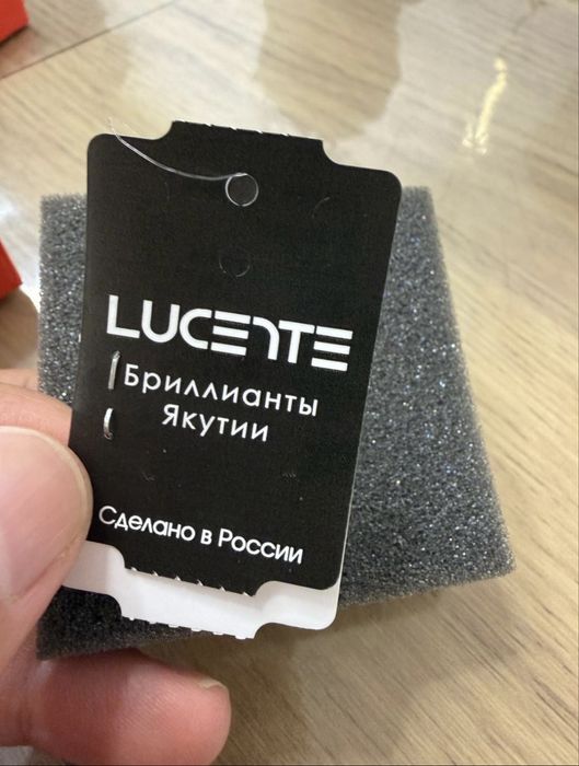 Пуссеты брилианты серебро