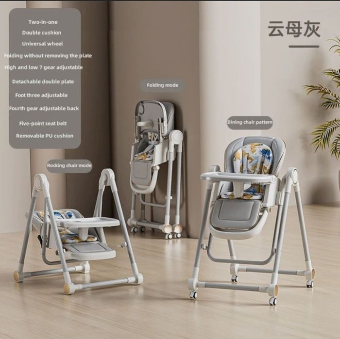 СУПЕР СКИДКА Детский стульчик для кормления