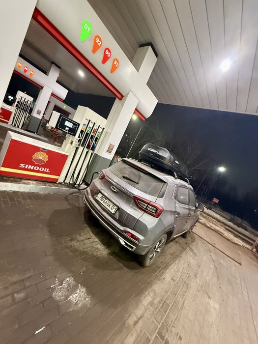 Автобокс maxbox 460