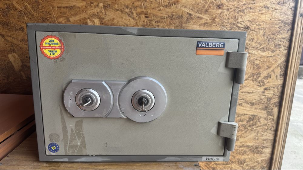 Сейф Valberg огнестойкий
