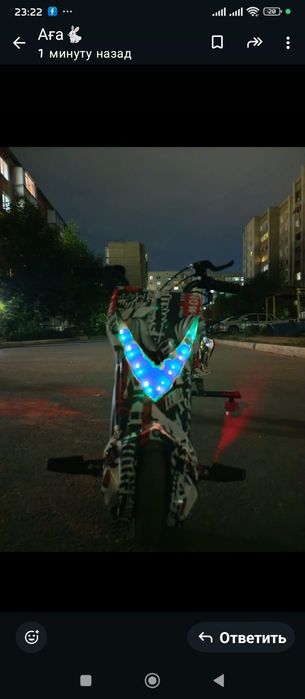 Продам дривкар !!!