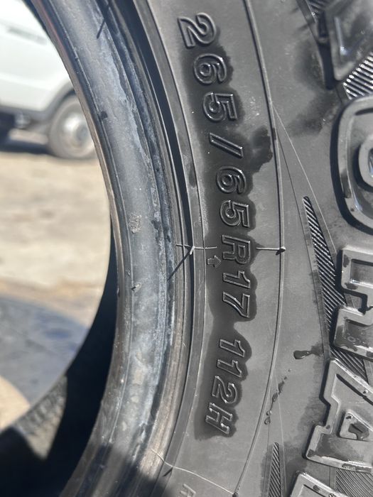 Покрышка 2 штук