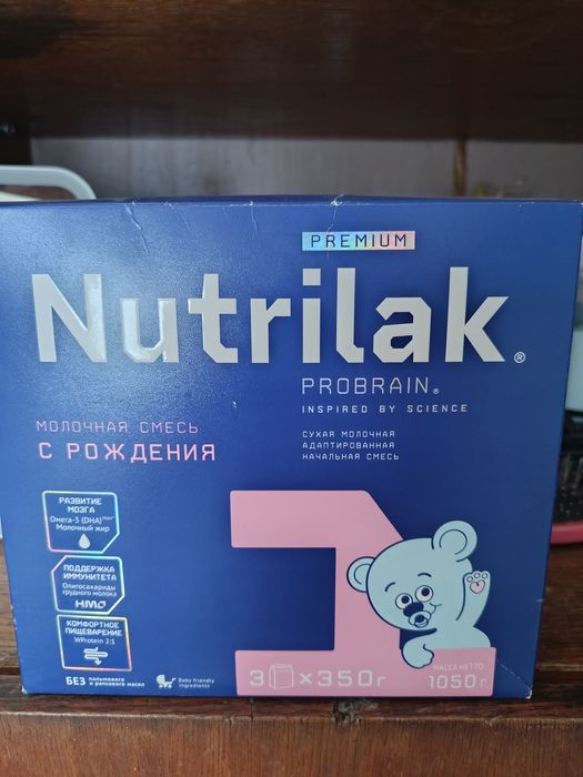 Продам или обменяю