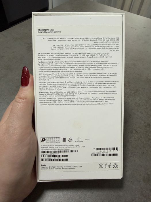 Продается IPhone 15 PRO MAX 256GB Natural Titanium