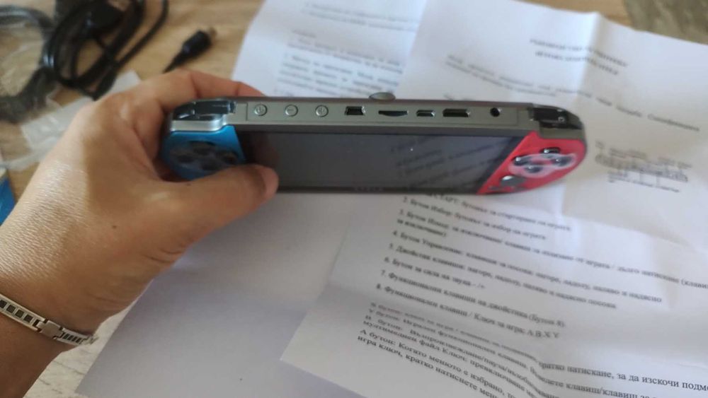 Конзола за ретро игри STELS X12 Pro