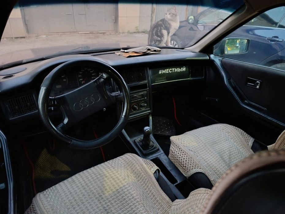 Запчасти на Ауди 80 б3