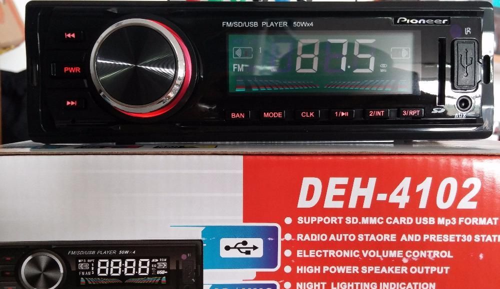 Качествена Музика за кола Ден - 4102 с Мп3, Радио, Usb, Aux и Сд карта