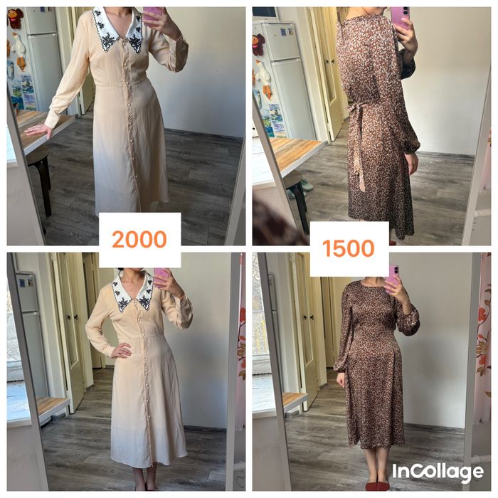 Платья из личного гардероба