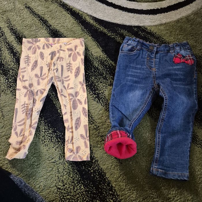 Pachet haine fete marime 86