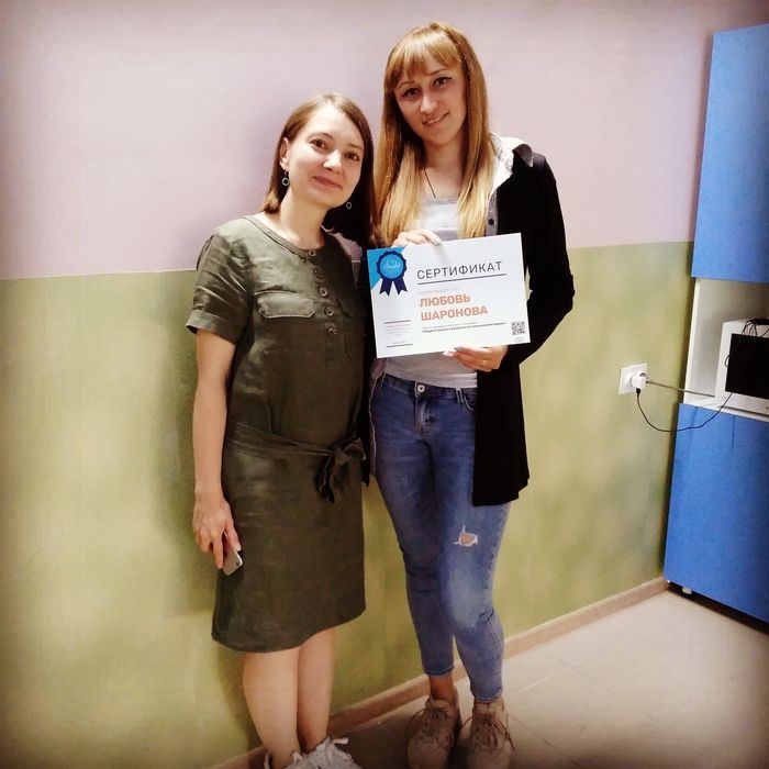 Онлаин репетитор подготовка к школе
