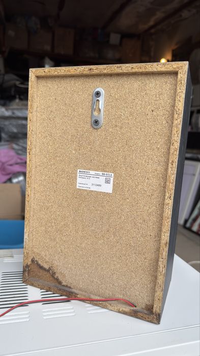 Музыкальный центр Sony