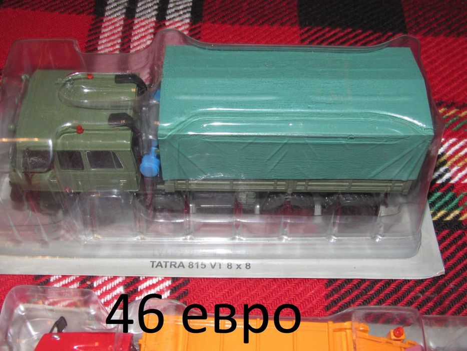 1/43 Deagostini и други метални колекционерски камиони