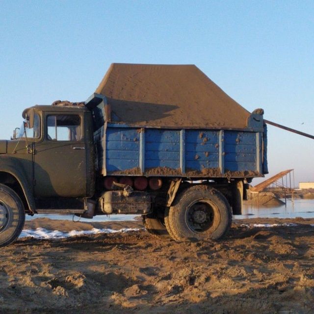 Кум чиноз клинец шебен тош канпот турпо гиш Зил