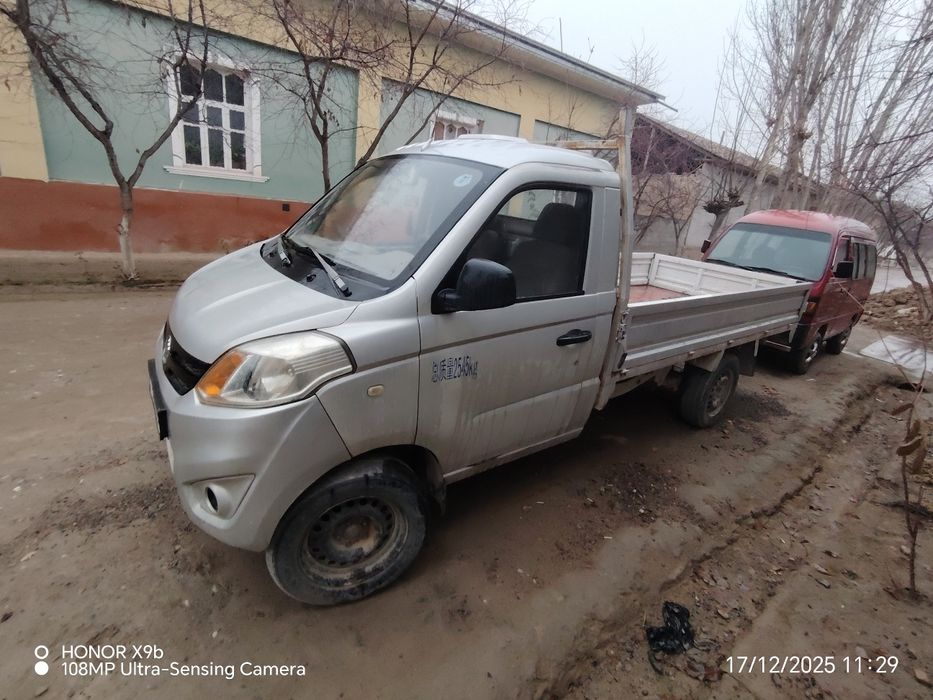 Соат 8:00 20:00 гача тел номер