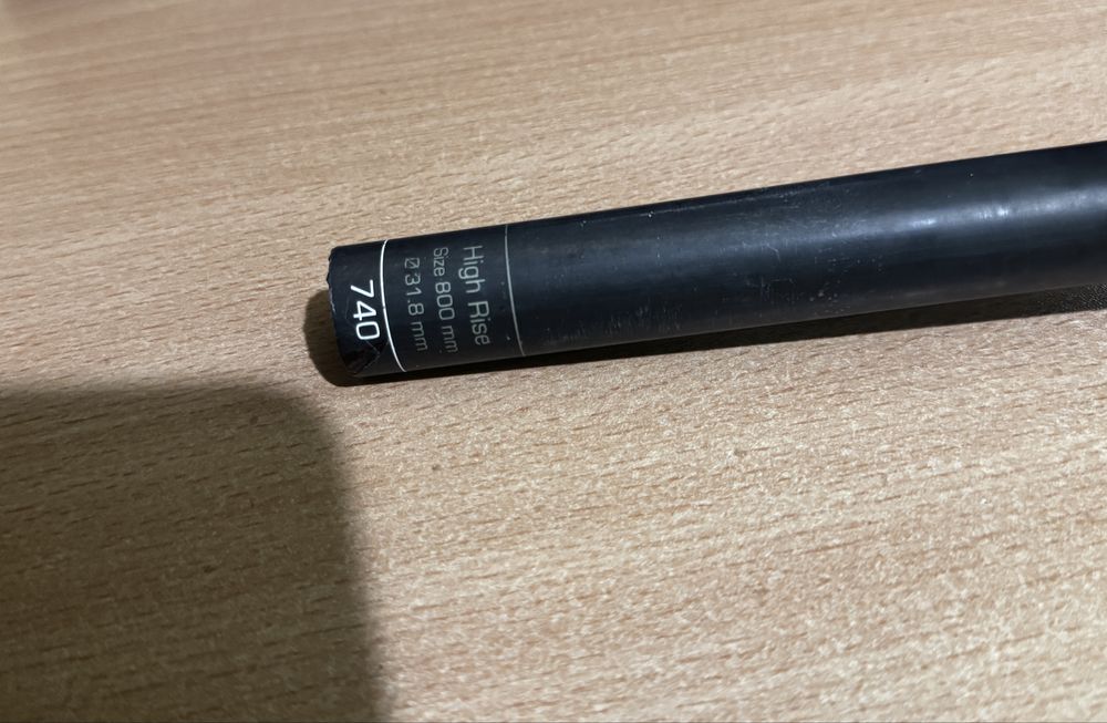 Карбоново кормило PRO Koryak Carbon