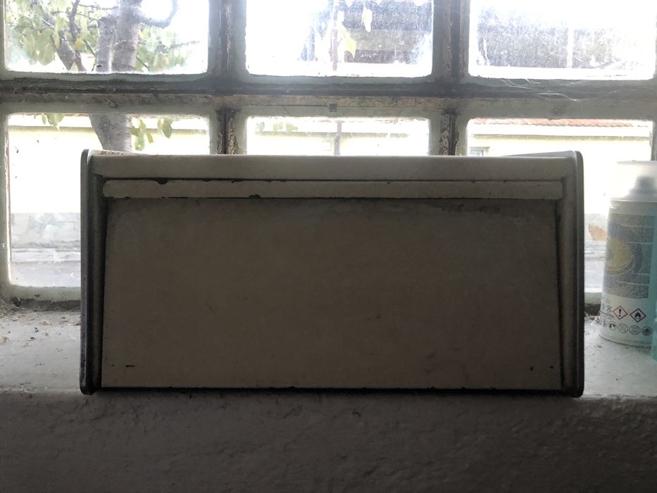 Метална кутия за хляб