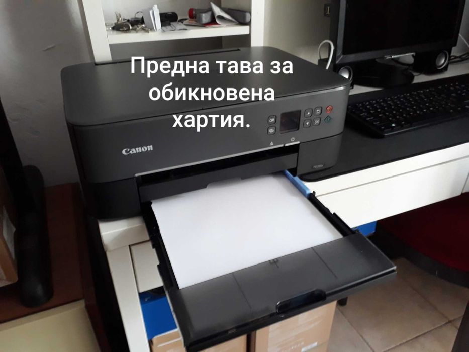 Принтер за снимки Canon Pixma TS5350a