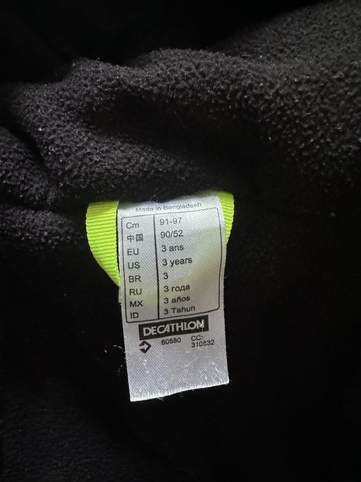 Два космонавта wedze декатлон