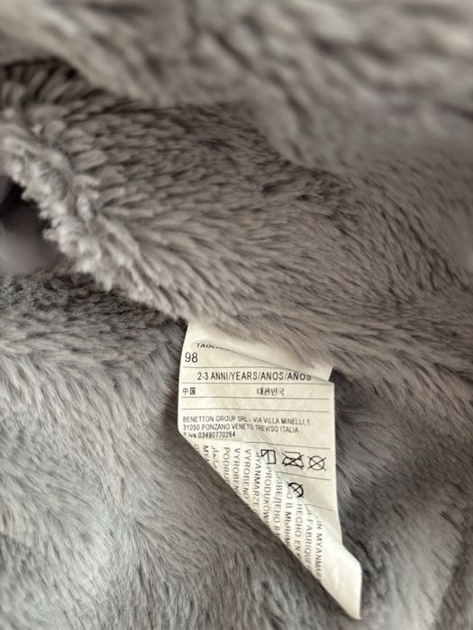 Детско яке Benetton-98 см