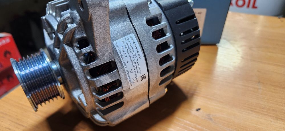 Генератор Газель