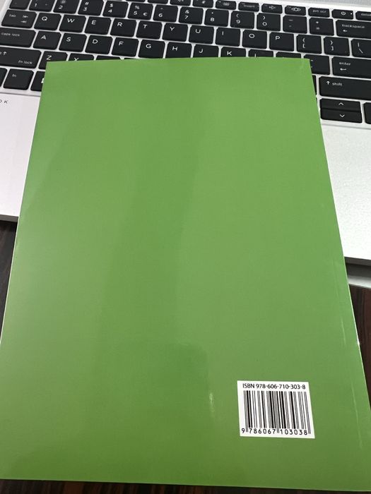 Matematica Breviar Teoretic cls a 7 /Petre Simion si Caiet lucru