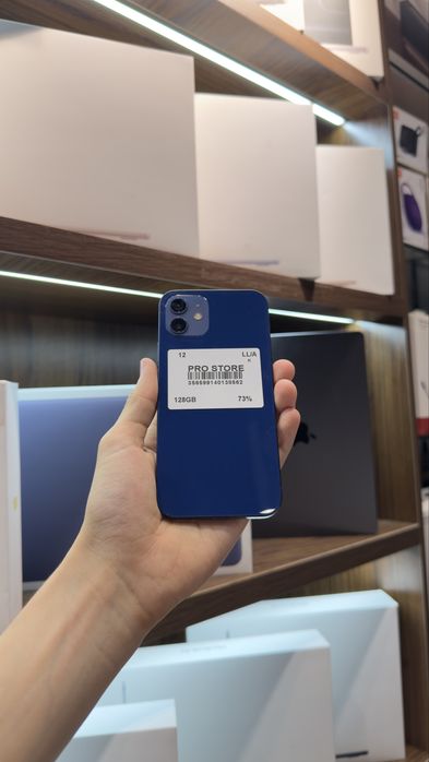 iphone 12 naxtka
