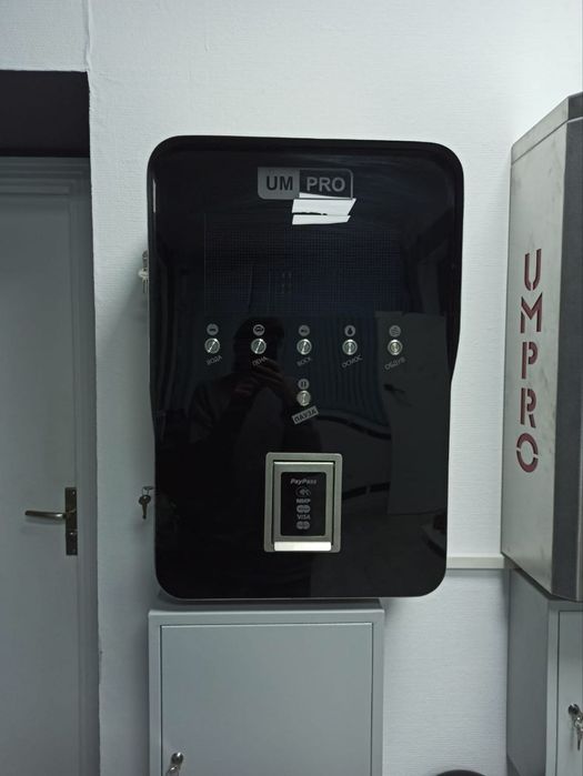 Мой сам ускуналари