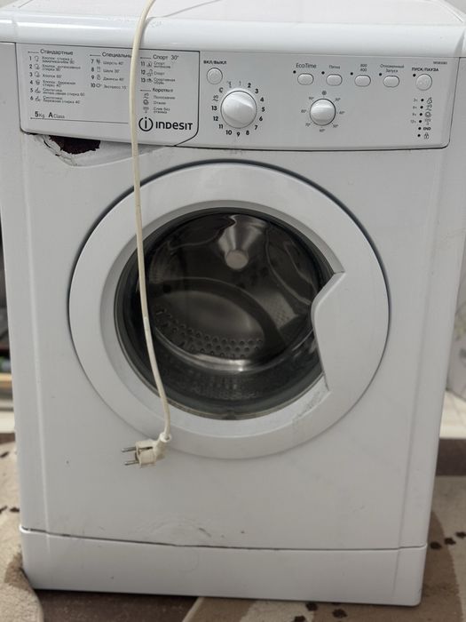 Стиральная машина