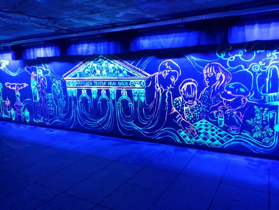 Дава се под наем Зала за събития в София, Център -  кв.м за 224.4 € - Снимка #6