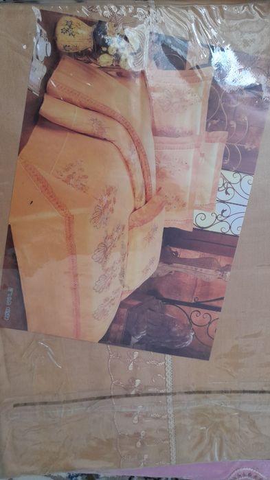 Постельное бельё