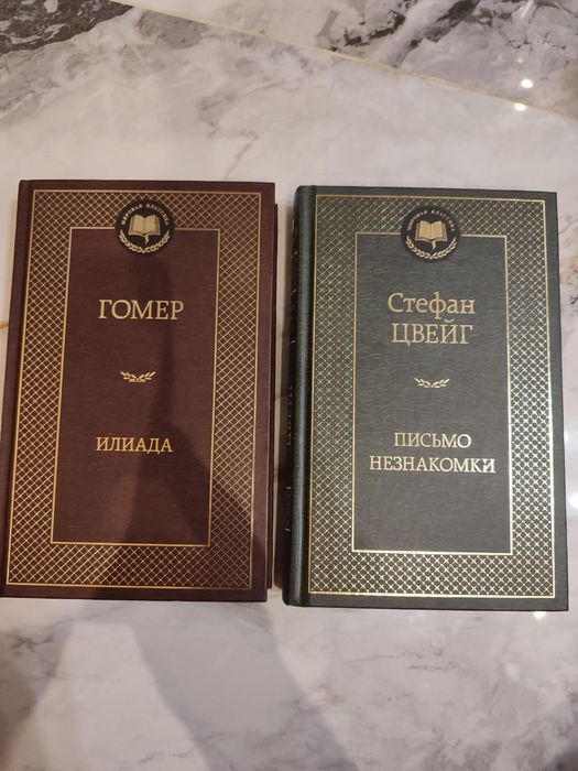 Книги новые со скидкой